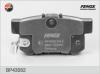 FENOX BP43082 Колодки дисковые