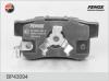 FENOX BP43094 Колодки тормозные FENOX BP43094 ACCORD 08- зад