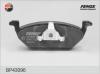 FENOX BP43096 Колодки дисковые
