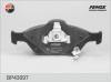 FENOX BP43097 Колодки тормозные FENOX BP43097 Yaris 05-  круглые