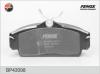 FENOX BP43098 Колодки тормозные FENOX BP43098 NISSAN Primera