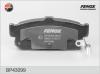 FENOX BP43099 КОЛОДКА ТОРМОЗНАЯ ДИСКОВАЯ
