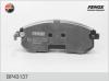 FENOX BP43137 Колодки дисковые