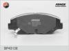FENOX BP43138 Колодки торм.пер.