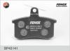 FENOX BP43141 Колодки дисковые