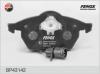 FENOX BP43142 Компл.диск.торм.кол. Audi 100 90-94, A6 94-97