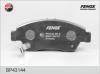 FENOX BP43144 КОЛОДКА ТОРМОЗНАЯ ДИСКОВАЯ