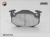 FENOX BP43154 Комплект тормозных колодок, дисковый тормоз