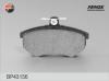 FENOX BP43156 Комплект тормозных колодок, дисковый тормоз
