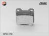 FENOX BP43158 Комплект тормозных колодок, дисковый тормоз