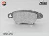 FENOX BP43159 Комплект тормозных колодок, дисковый тормоз