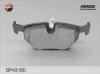 FENOX BP43160 Комплект тормозных колодок, дисковый тормоз