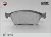 FENOX BP43163 Комплект тормозных колодок, дисковый тормоз