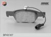 FENOX BP43167 Комплект тормозных колодок, дисковый тормоз