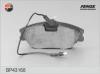 FENOX BP43168 Комплект тормозных колодок, дисковый тормоз