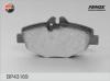 FENOX BP43169 Комплект тормозных колодок, дисковый тормоз