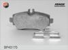 FENOX BP43170 Комплект тормозных колодок, дисковый тормоз