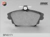 FENOX BP43171 Комплект тормозных колодок, дисковый тормоз