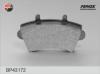 FENOX BP43172 Комплект тормозных колодок, дисковый тормоз
