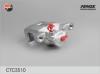 FENOX CTC3510 Суппорт тормозной