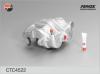 FENOX CTC4522 Комплект корпуса скобы тормоза