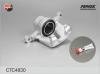 FENOX CTC4830 Комплект корпуса скобы тормоза