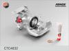 FENOX CTC4832 Комплект корпуса скобы тормоза