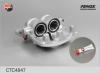 FENOX CTC4847 Комплект корпуса скобы тормоза