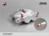 FENOX CTC4847 Комплект корпуса скобы тормоза