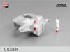 FENOX CTC5439 Комплект корпуса скобы тормоза