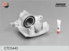 FENOX CTC5440 Комплект корпуса скобы тормоза