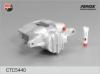 FENOX CTC5440 Комплект корпуса скобы тормоза