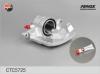 FENOX CTC5725 Суппорт FENOX CTC5725