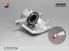 FENOX CTC5734 Суппорт передний прав. Toyota Corolla 02-07