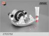 FENOX CTC5752 Комплект корпуса скобы тормоза