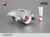 FENOX CTC5791 Комплект корпуса скобы тормоза