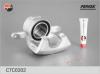 FENOX CTC6302 Комплект корпуса скобы тормоза