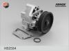 FENOX HB2584 Водяной насос