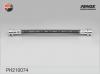 FENOX PH210074 Тормозной шланг