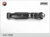 FENOX CA11008 Рычаг независимой подвески колеса, подвеска колеса