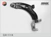 FENOX CA11114 Рычаг независимой подвески колеса, подвеска колеса