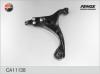 FENOX CA11138 Рычаг левый Hyundai Elantra (HD) 06-11, i30 07-12, KIA Ceed 07-12 CA11138