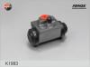 Bosch f026002572 цилиндр тормозной