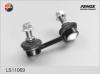 FENOX LS11069 Тяга стабилизатора