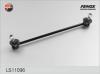 FENOX LS11096 Тяга пер.стабил.PEUGEOT 206/CITROEN C2,C3,DS3