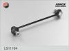 FENOX LS11104 Тяга пер.стабил.VW POLO Sedan RUS 11-/SKODA FABIA,ROOMSTER/SEAT IBIZA IV,V