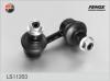 FENOX LS11203 Тяга стабилизатора