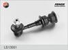 FENOX LS13001 Тяга зад.стабил.Toyota RAV4 III 06-