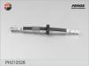 FENOX PH212526 Тормозной шланг