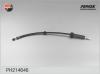 FENOX PH214646 Тормозной шланг